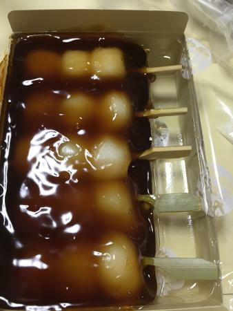 Furuya Koganean Hatagaya Main Shop